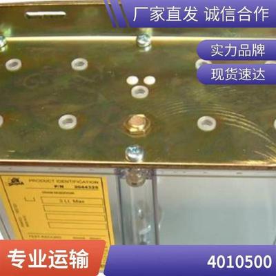 现货 201257压力开关1655305-V2传感器原厂全新