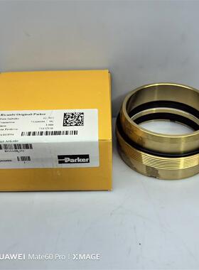 现货RG2AHL351 # //派克密封件密封套件油缸密封