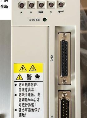 现货DA98C-20A伺服驱动器928TDL车床配套伺服驱动器数控驱动器DA9