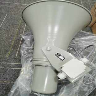 MRC 芙芙商铺 SPEAKER. WATER TIGHT