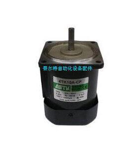 台湾ASTK电机4TK10A-CF 原装现货