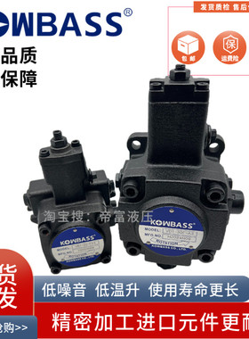 KOMPASS康百世VB1 VA1 VD1 VE1-40F/30F/20F/12/15F-A1/A2/A3油泵