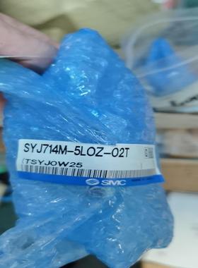 现货SMC电磁阀SYJ714M-5LOZ-02T议价