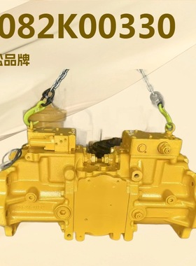 挖掘机配件PC3000-6液压泵708-2K-00013/708-2K-00014大泵主泵