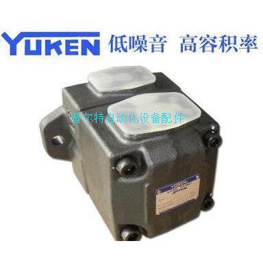 油研叶片泵PVR50FF-2A-31