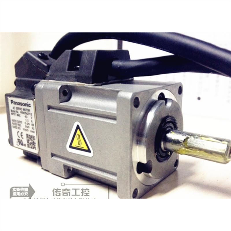 现货MSMD5AZP1U50W伺服电机库存现货