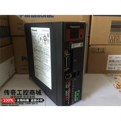 现货销售MBDJT2210系列伺服驱动器 另承接维修业务