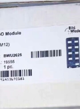 [议价]全新德国必威模块,型号BWU2626,4入4出数字量模块.成