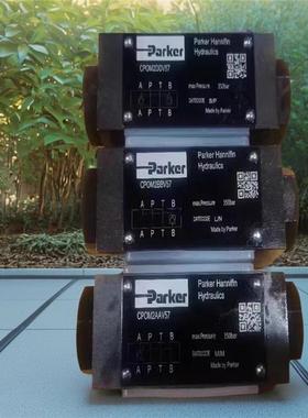 派克液控单向阀CPOM2BB50V60保压阀CPOM2BB70V60液压锁CPOM2AA70V