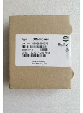 [议价]全新原装HARTING哈丁 DIN-POWER 090684