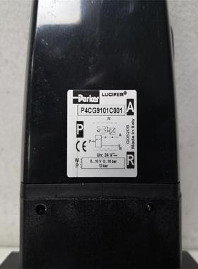 现货P4CG9101C001 Parke-EPP4比例减压阀
