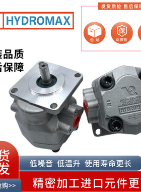 HYDROMAX新鸿HGP-2A-F2R齿轮油泵F3R 4R 5R 6R 8R 9R 10R 11R 12R