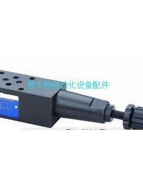 原装WEITE溢流阀 WEITE叠加阀 节流阀 减压阀 液压阀 电磁阀