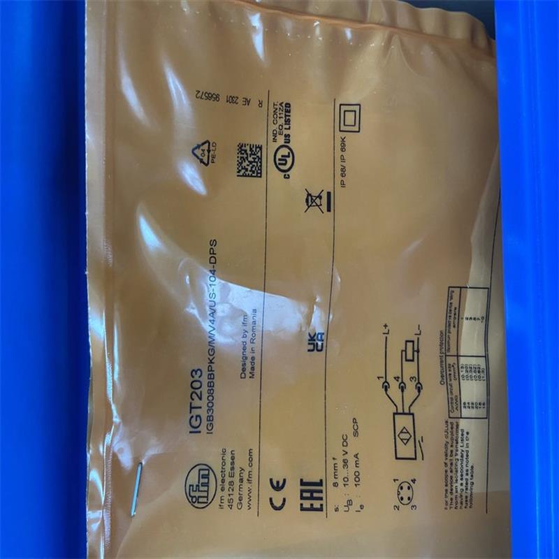 现货品牌O1D105型号激光测距开关现货IP67防护