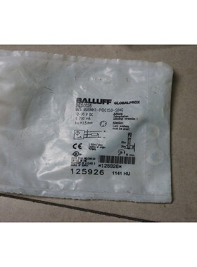 [议价]全新原装正品 巴鲁夫  BES0026  BES M08MH1-POC15B-S04G