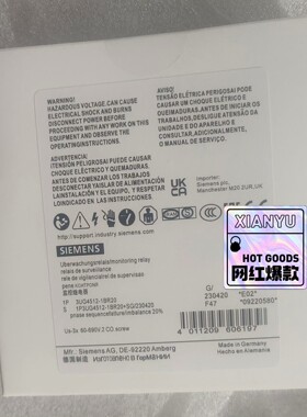 [议价]西门子继电器3UG4512-1BR20全新原装现货,包装说明