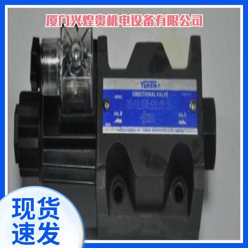 询价下单油研YUKEN直角单向阀CRT-03-5-31 CRT-06-5-31