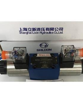 4WE6E, J, G ,H, F-L6X/EG24NZ5L/EW220-50NZ5L上海立新电磁阀