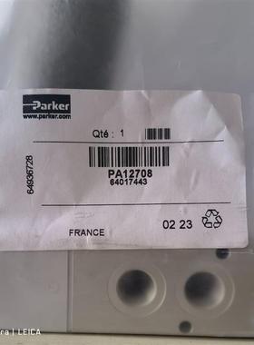 现货PA12708 S9311-1/4 # 气动电动先导阀 - S9 系列