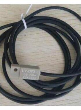 原装良一Liangyi磁性开关LM-9AN LM-12S 气缸感应器开关LS-BD2-L