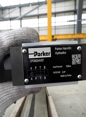 派克液控止逆阀CPOM2DDV60保压阀CPOM2DD30V60液压锁CPOM2DD50V60