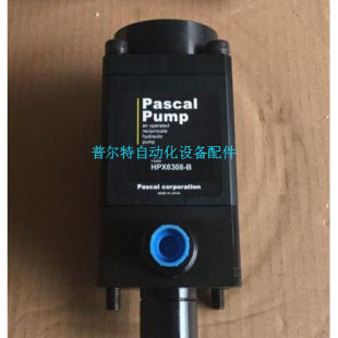 HCK 日本帕斯卡PASCAL X6308 PUMP气动泵HPX6312P ANC