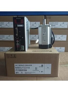 全新套装松下伺服电机MHMF MSMF082L1U2M/750W082L1U2M+MCDLT35SF