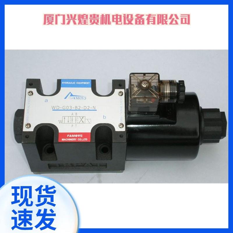 询价下单台湾北部精机溢流阀MSRF-03P-1PN-1-AC230-10