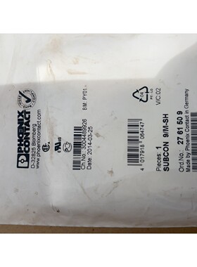 [议价]全新菲尼克斯SUBCON 9/M-SH总线连接器,德国原装进