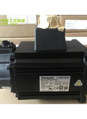 现货MSME102S1H伺服1.0KW带抱闸值电机现货