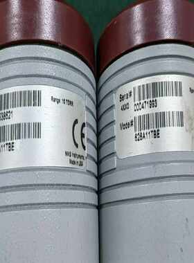 （芙芙商铺）MKS626A11TBE10torrVCR接口功能包