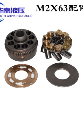 川崎 M2X63 （大宇150)系列缸体、柱塞配油盘液压柱塞泵配件维修