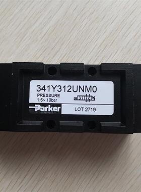 现货341Y312UNM0 气动阀