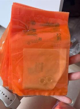 现货 全新原装TA2531温度传感器 EVT008 PI1703电子元器件