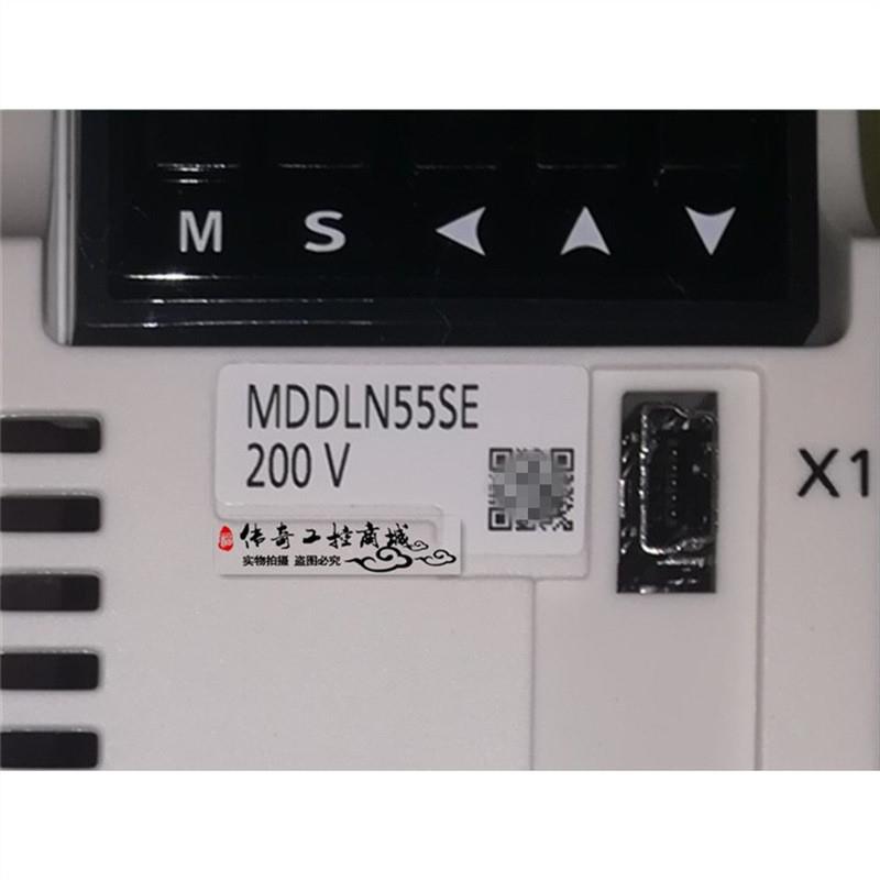 现货1.5KW伺服电机MHMF152L1G6M/MHMF152L1H6M/MDDLT55SF伺服驱动