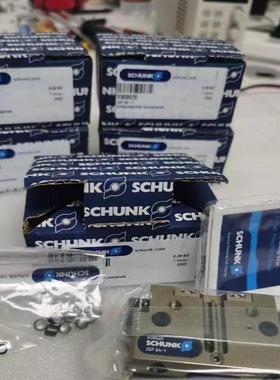 现货雄克气爪PZN+25/32/40/64/100/125-1-SD PZN-plus 80-1-IS