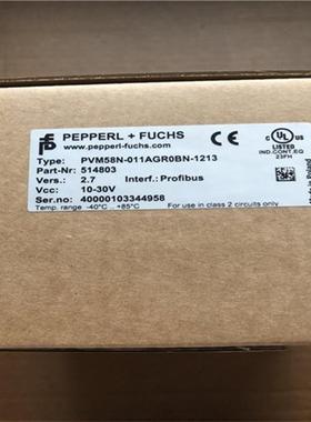 现货品牌O2D220型号物体识别传感器30VDC现货