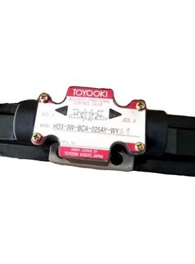 日本TOYOOKI液压电磁阀HD3-2S-BCA-03A-WYA3 HD3-2S-KCP-03B-WYR1
