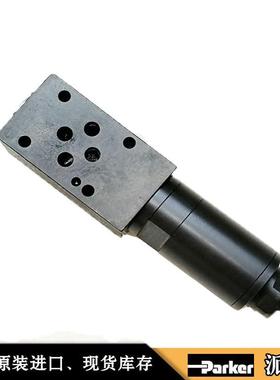现货Parker叠加式减压阀PRDM2BB21SVG15液压溢流阀PRDM2BB35S