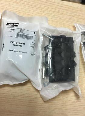 现货PVL-B121606 # 气缸气动阀传感器Legris气动滤芯