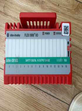 （芙芙商铺）5094-OB16S