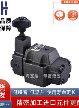 JGH久冈RCG-03-3-30-PG RCT RCG-06 10 0/1/2/3单向减压阀30/32TU