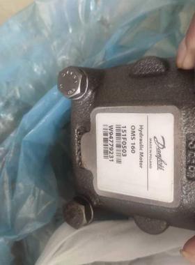 现货OMSW315 151F5064DANFOSS摆线马达库存供应