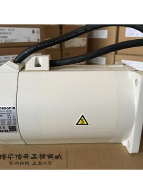 现货MSMA082A1C伺服750W电机库存现货