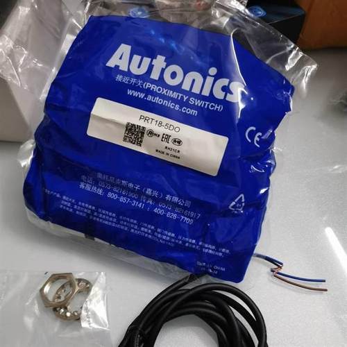 现货奥拓尼克斯接近开关PR12-4DNPR18-8DNPR08-2DNPRT12-4DO传感