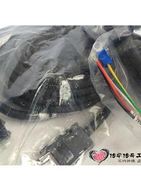 现货伺服专用MR-J3ENCBL6M-A1-L/MR-J3ENCBL6M-A1-H(W)库存