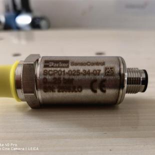 派克液压阀比例阀传感器 025 现货SCP01