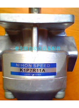 日本NIHON SPEED齿轮泵K1P12R11A  K1P6R11A  K1P7R11A