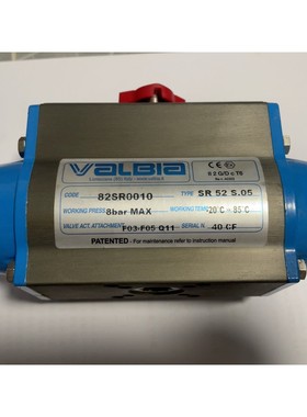 [议价]意大利VALBIA执行器82sr0010 全新 没有包装
