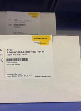 现货直反式激光传感器1041422 WTB12-3P2411原装进口